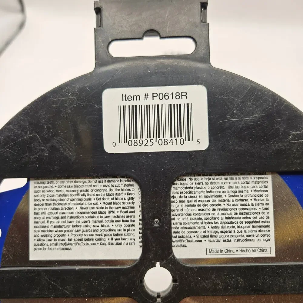 AVANTI PROFESSIONAL 6-1/2in 18 TOOTH FAST FRAMING CIRCULAR SAW BLADE SOFTWOOD